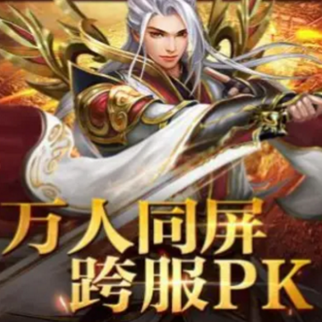 迷失之王 迷失之王