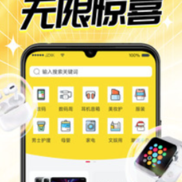 ���app