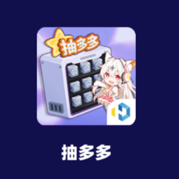����app�������Ƥ����