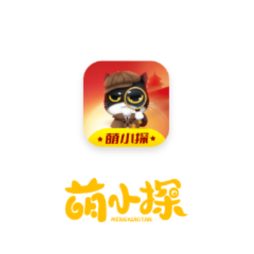 萌小探app 萌小探app