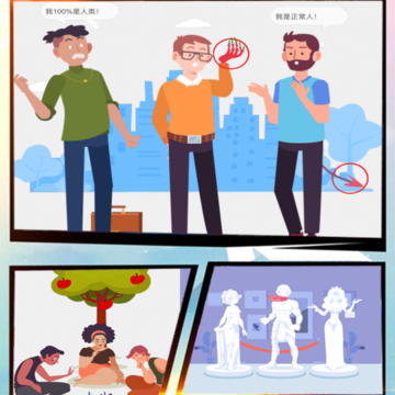 ���ܴ�����Ϸ