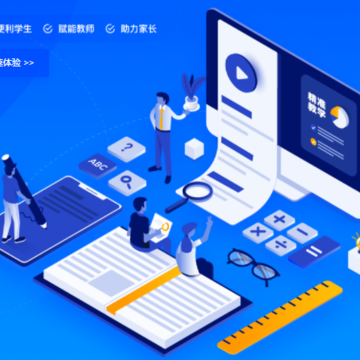 云笔秒批 云笔秒批