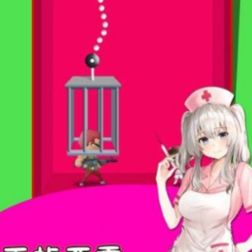 �ȾȻ�ʿ��