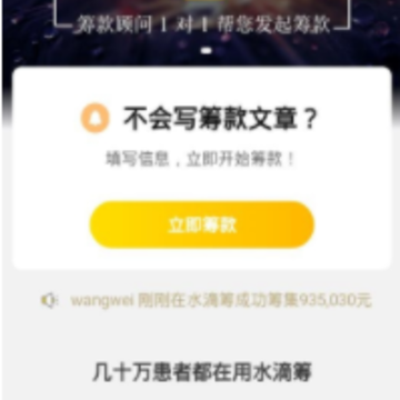 ˮ�γ������ֻ���