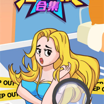 ������Ϸ�ϼ�