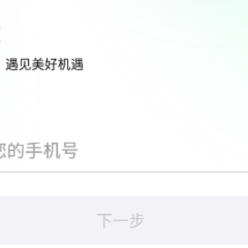 抢镜职场 抢镜职场