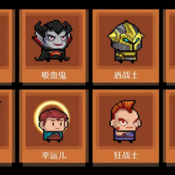 魔宫大战 魔宫大战