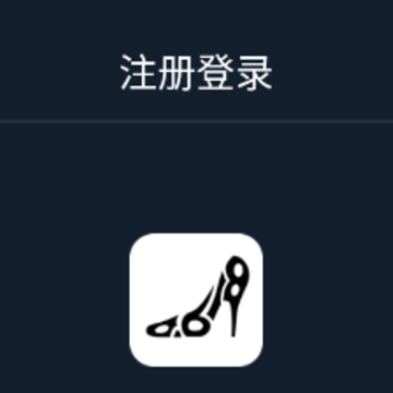 零点陆壹捌 零点陆壹捌