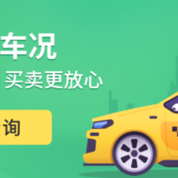 �鳵��app
