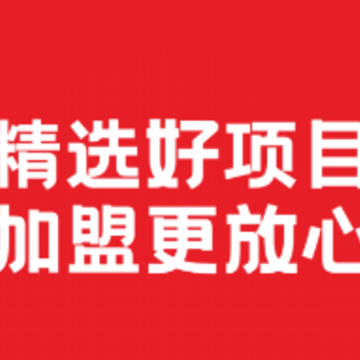 ȫ���������ѡ��.png