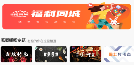��������app