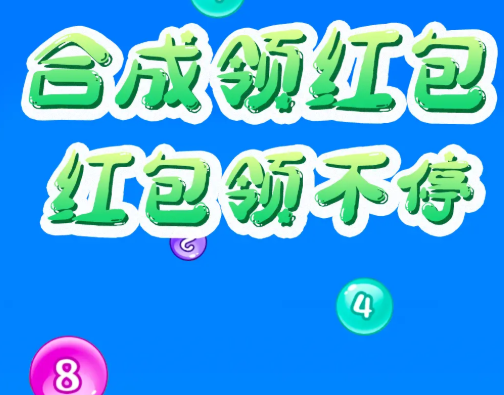 �����ս��ߺ����