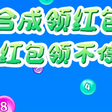�����ս��ߺ����