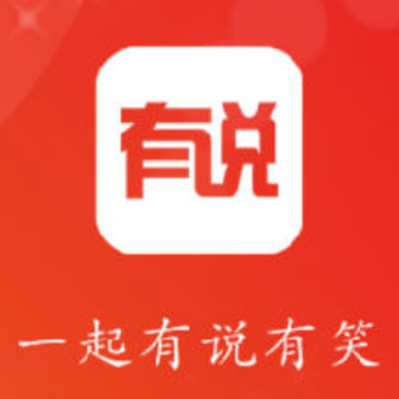 ��˵�Խ�app