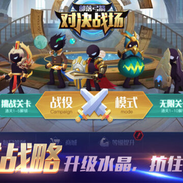 ���乭���Ծ�ս��