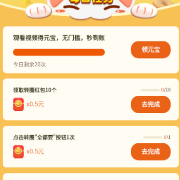 �Ի�ˢˢ��app