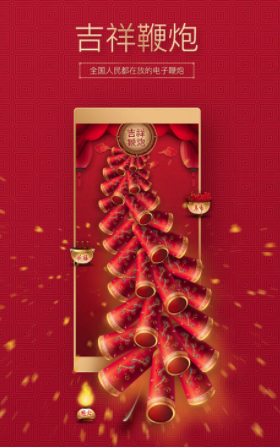 �������ģ������app