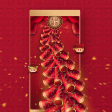 �������ģ������app