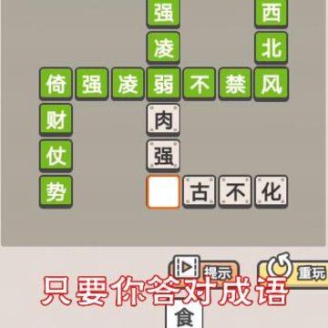 һ��֮������