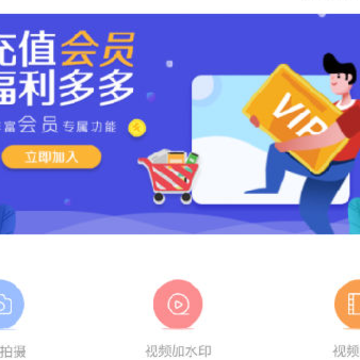 ¼������app