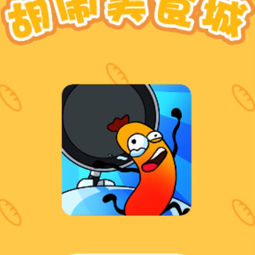������ʳ��