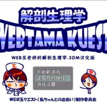 WEB����ʦ�Ľ�������ѧ