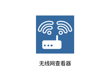 �������鿴��app