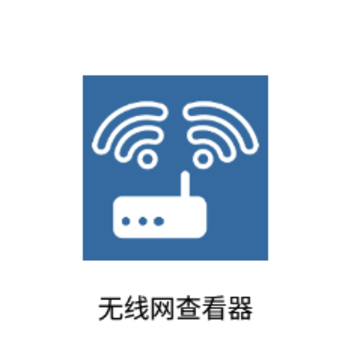 �������鿴��app