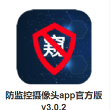 ���������ͷapp