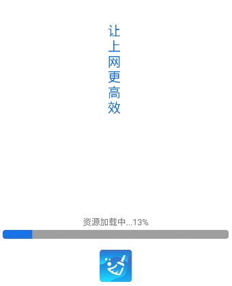 八戒清理大师app 八戒清理大师app