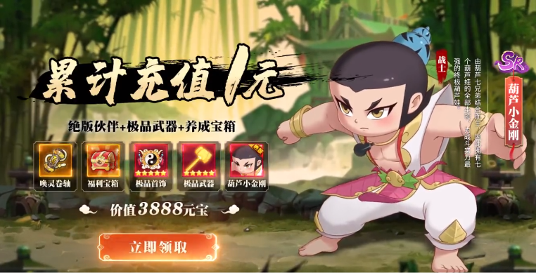 ��«�ֵ����칬v1.8.2 ��׿��
