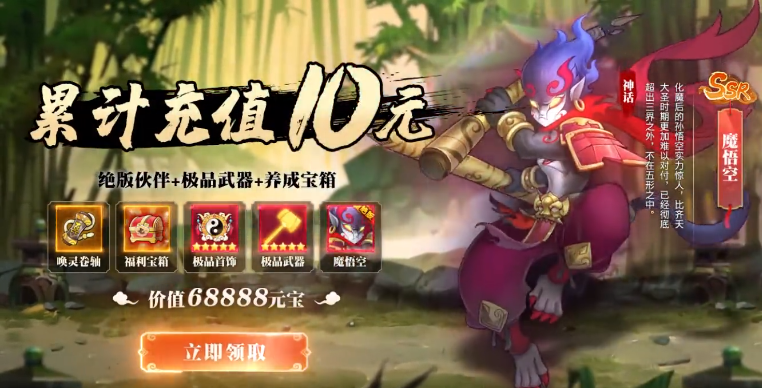 ��«�ֵ����칬v1.8.2 ��׿��
