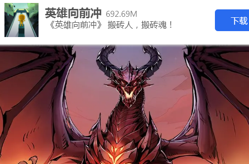 Ӣ����ǰ��