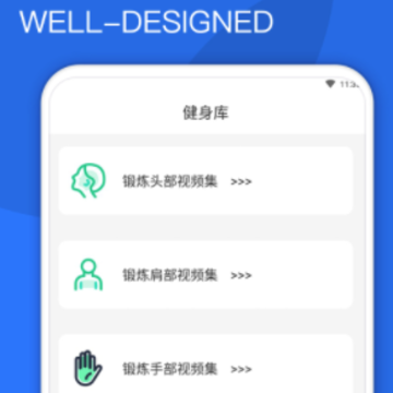 �཰�����app