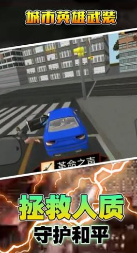 ����Ӣ����װ