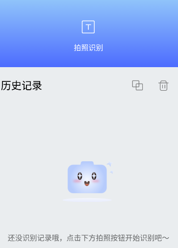 ͼ��ת����app