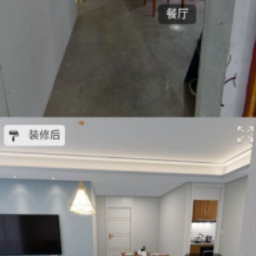 亦我123家装app 亦我123家装app