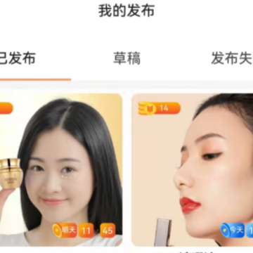 ��ֵApp����