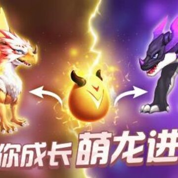 育龙达人下载 育龙达人下载