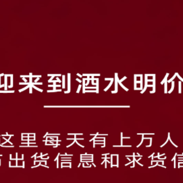 ��ˮ������app