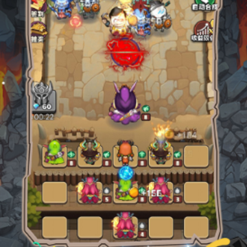 魔兽英雄远征 魔兽英雄远征