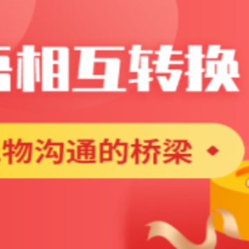 �����˷�����app