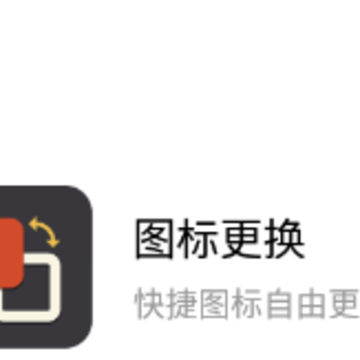 ͼ�����app
