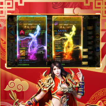 ŭն����֮ս�괫˵
