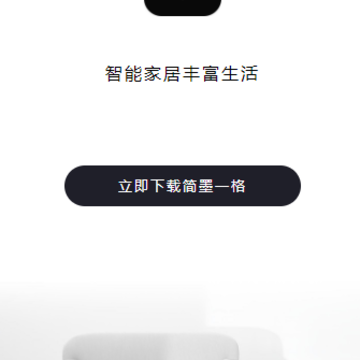 ��īһ��app