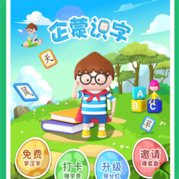 ����App
