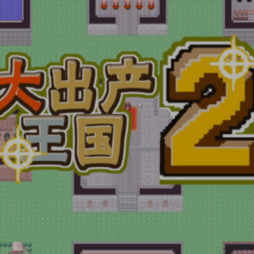 ���������2������