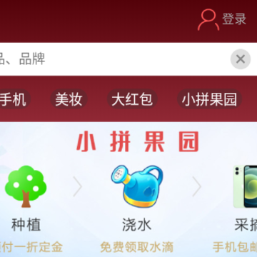 ƴ����app