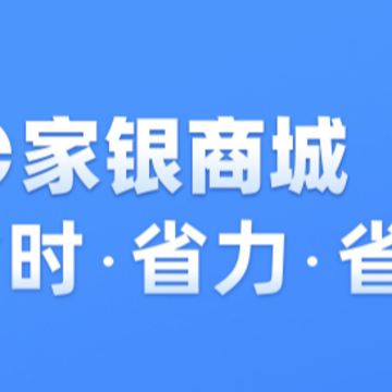 e�����̳�app