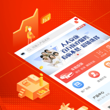 人保V盟广东app 人保V盟广东app